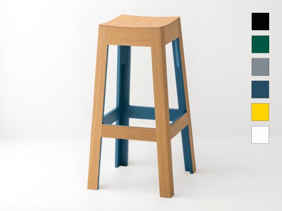 Tabouret haut de bar Wak en bois de chêne &laqué - Tabouret 100% Personnalisable